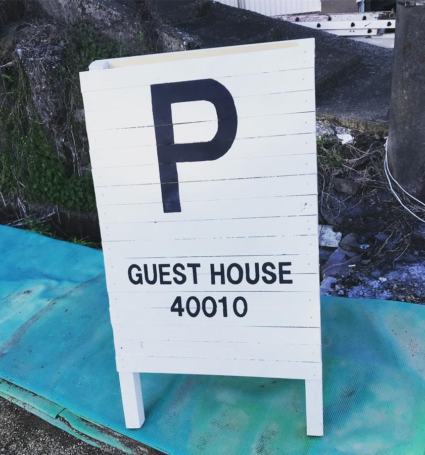 Guest House 40010 Shimanto (Kochi) Bagian luar foto